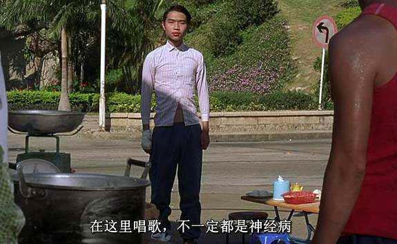 可记得《功夫》里这个逗比，自负可以传承神功，如今发福成这样