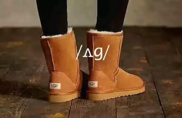 躺枪了，这些年读错那么多常见的国外品牌名，HM不是HM