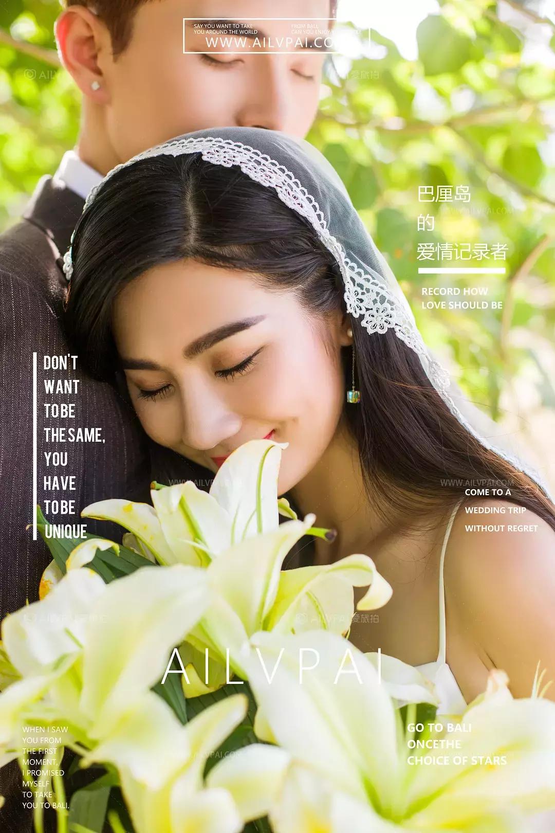 巴厘岛拍婚纱照几月份去合适,去巴厘岛拍套婚纱照大概要多少钱