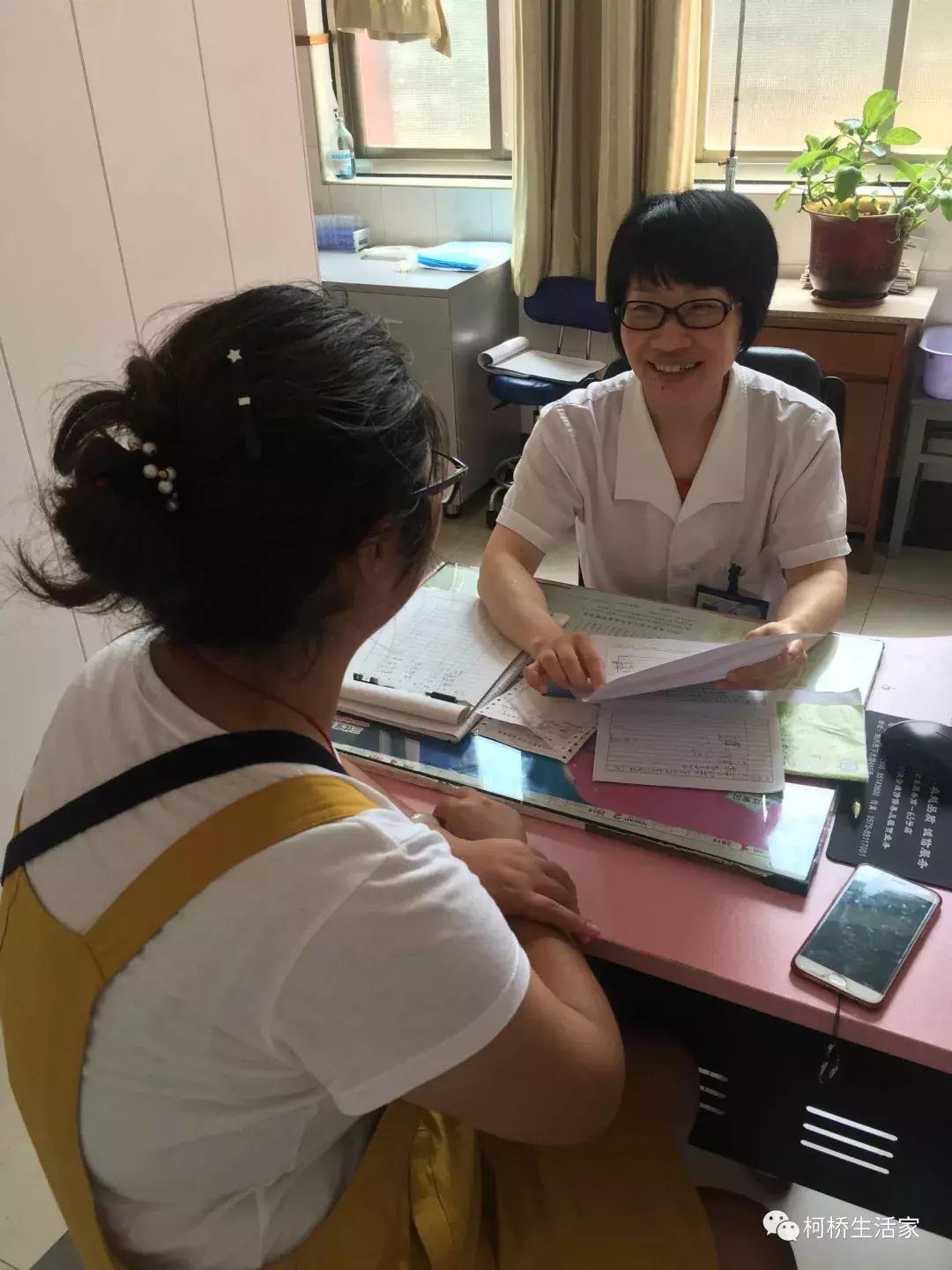 过去,你们日夜担心着病人;现在,让我们关心你们!