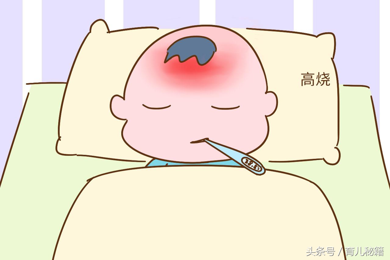 6个月后婴儿第一次发烧,宝宝6个月感冒发烧该吃药吗