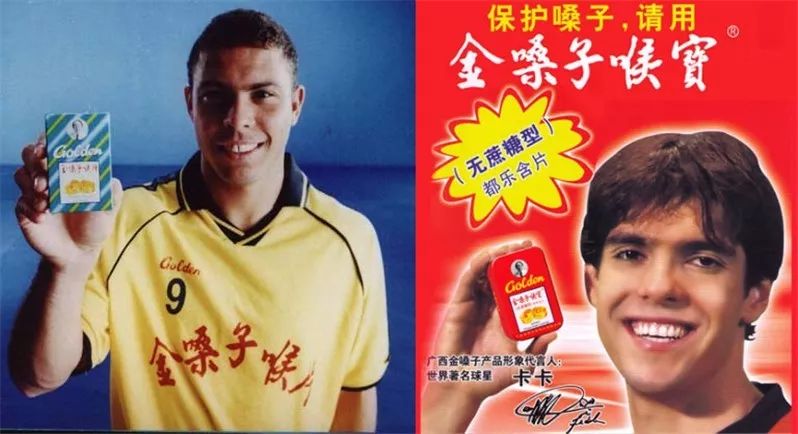 明星代言汽车怎么样,明星代言的车都是什么车