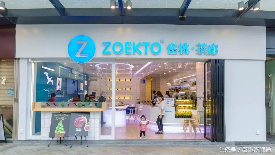 广州六号线地铁有什么好吃的,最新广州地铁2号线美食