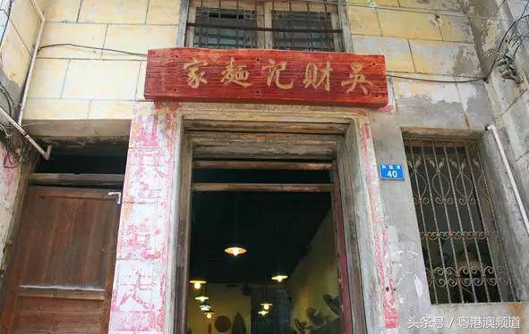 广州六号线地铁有什么好吃的,最新广州地铁2号线美食