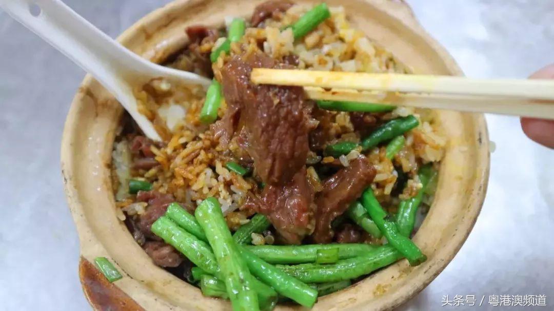 广州六号线地铁有什么好吃的,最新广州地铁2号线美食