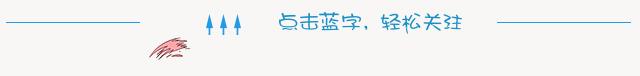 「浙里中奖」4元收获足彩18万元初识足彩的ta是如何做到的？