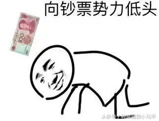 朋友圈代购图鉴,多的是你不知道的事!