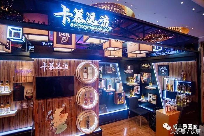 盘点WhiskyL!2018｜十年盛典，果然十全十美！周立波也来了