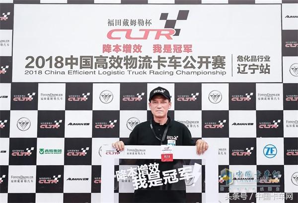 1分钟征服场地赛，百公里油耗25.36L欧曼谈“危”不色变