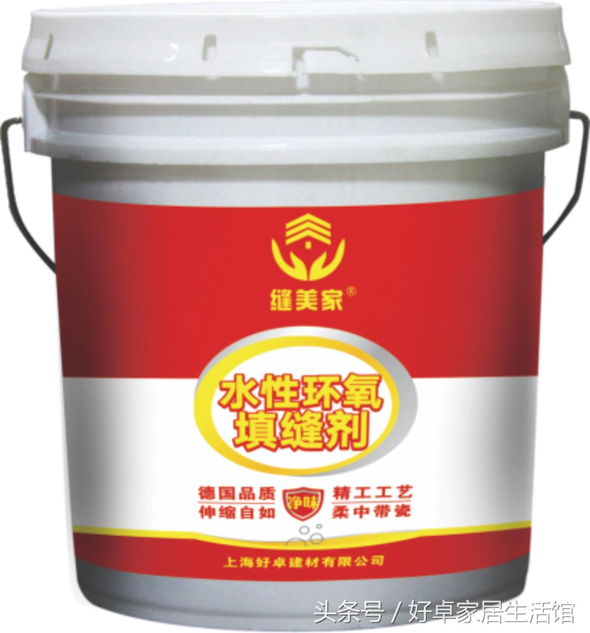 缝美家双组份美缝剂,缝美家美缝剂好不好