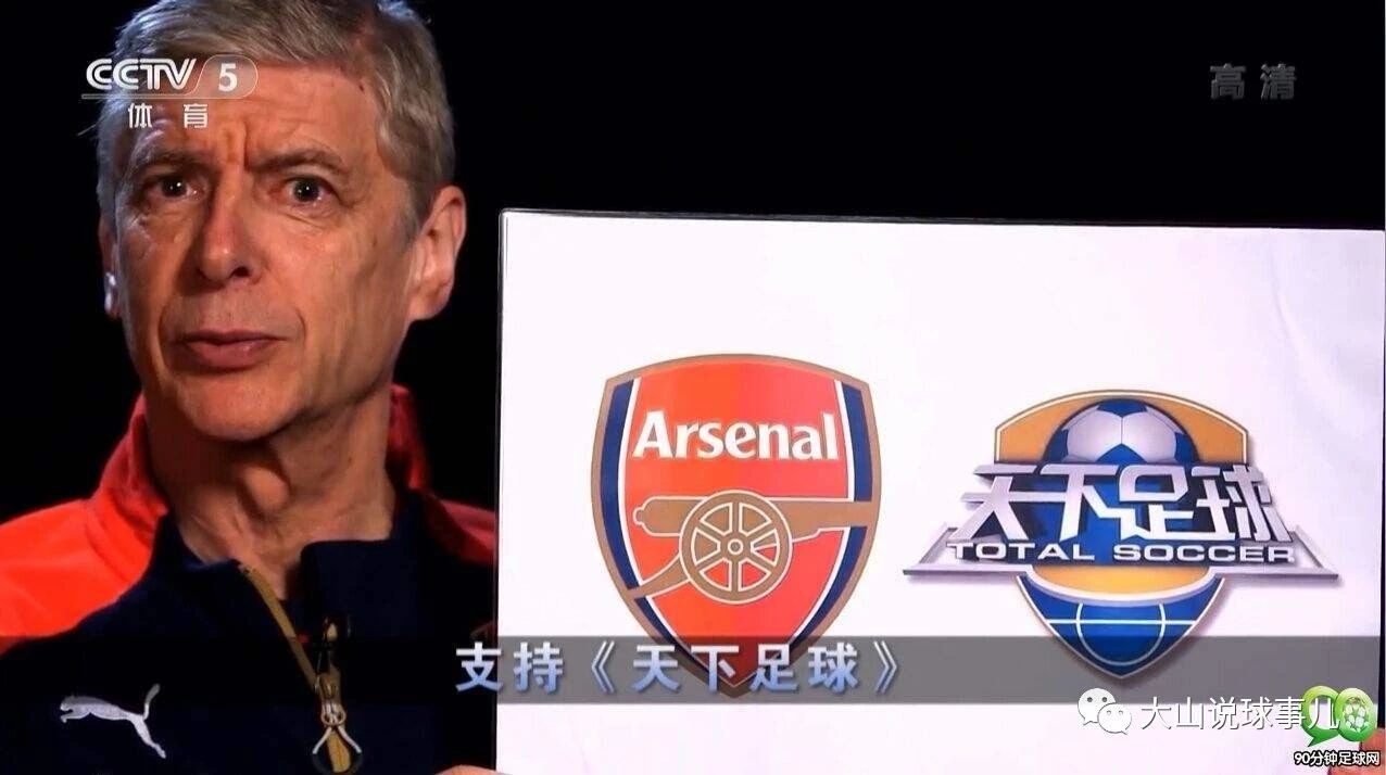 欧洲足球五大联赛赛程安排表最新,欧洲足球五大联赛21-22时间安排