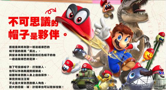 碰瓷电子游戏的同时,善待动物组织PETA正在不断壮大