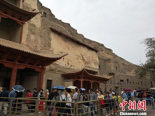 敦煌研究院禁止OTA代售莫高窟应急门票及相关旅游产品