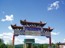 阿尔山柴河旅游区概况,阿尔山景区简介概况图片