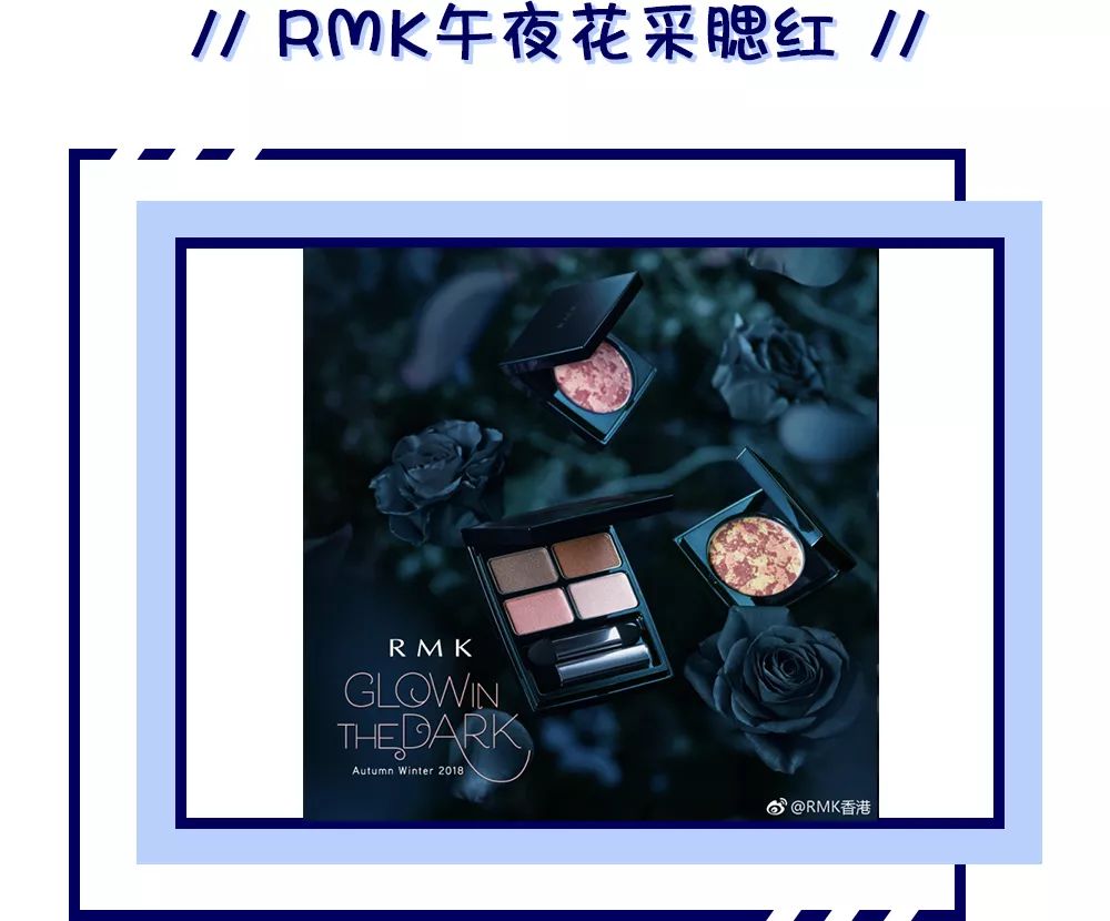 番茄炒鸡蛋妆容,番茄炒蛋日系妆