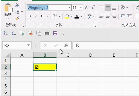 你会用Ctrl+E吗？1秒拆分姓名、手机号码！