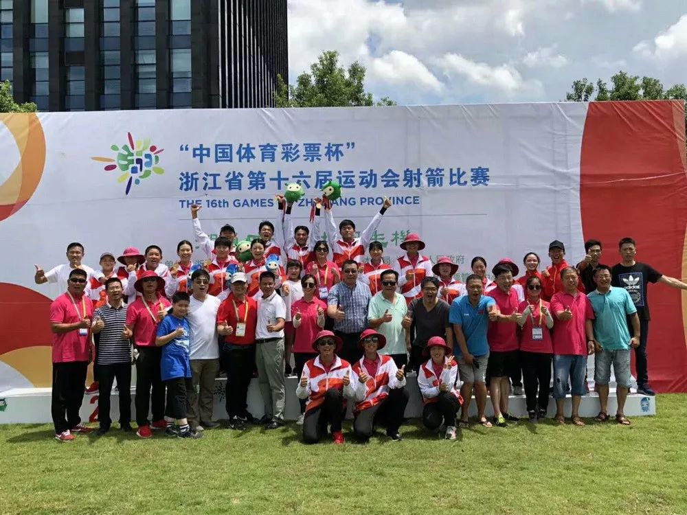 喜报六金一钻,六金一银的喜报