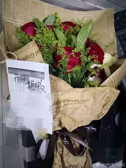 七夕礼物，霸占闲鱼……你的男朋友、老公知道吗？