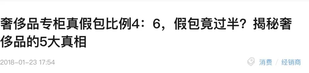 lv包包真品跟假品的区别,lv包包在国外代购真的便宜吗