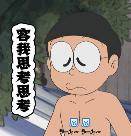 民房可以申请青年旅舍吗,青年旅舍家庭可以住吗