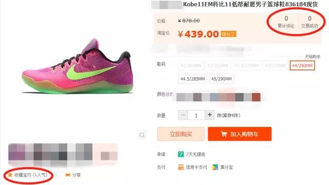 被低估十几年如今却成为经典,被后人遗忘和低估的人