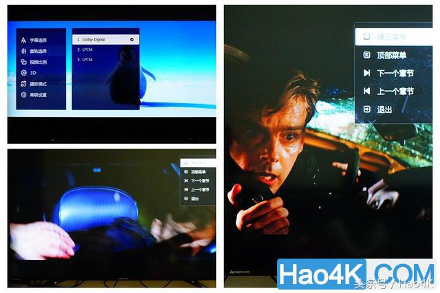 视易播放器,视易硬盘点歌机