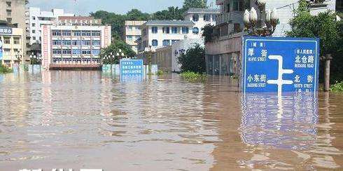 台风内涝主要前兆,台风暴雨后被淹了怎么办