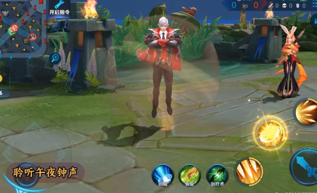 王者荣耀嬴政台词经典语录,嬴政暗夜贵公子台词