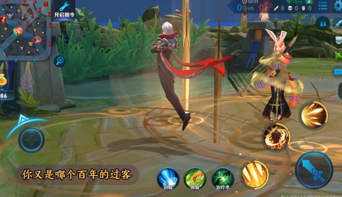 王者荣耀嬴政白昼王子台词怎么看,王者荣耀嬴政暗夜贵公子的故事