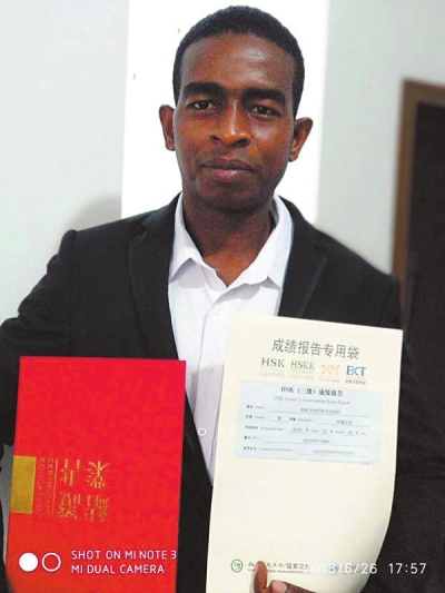 “一带一路”点染多彩生活