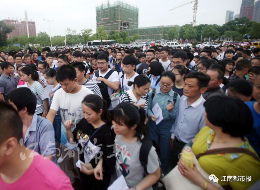 南昌教育局最近发布的消息,关于南昌市教育局最新通知在哪看