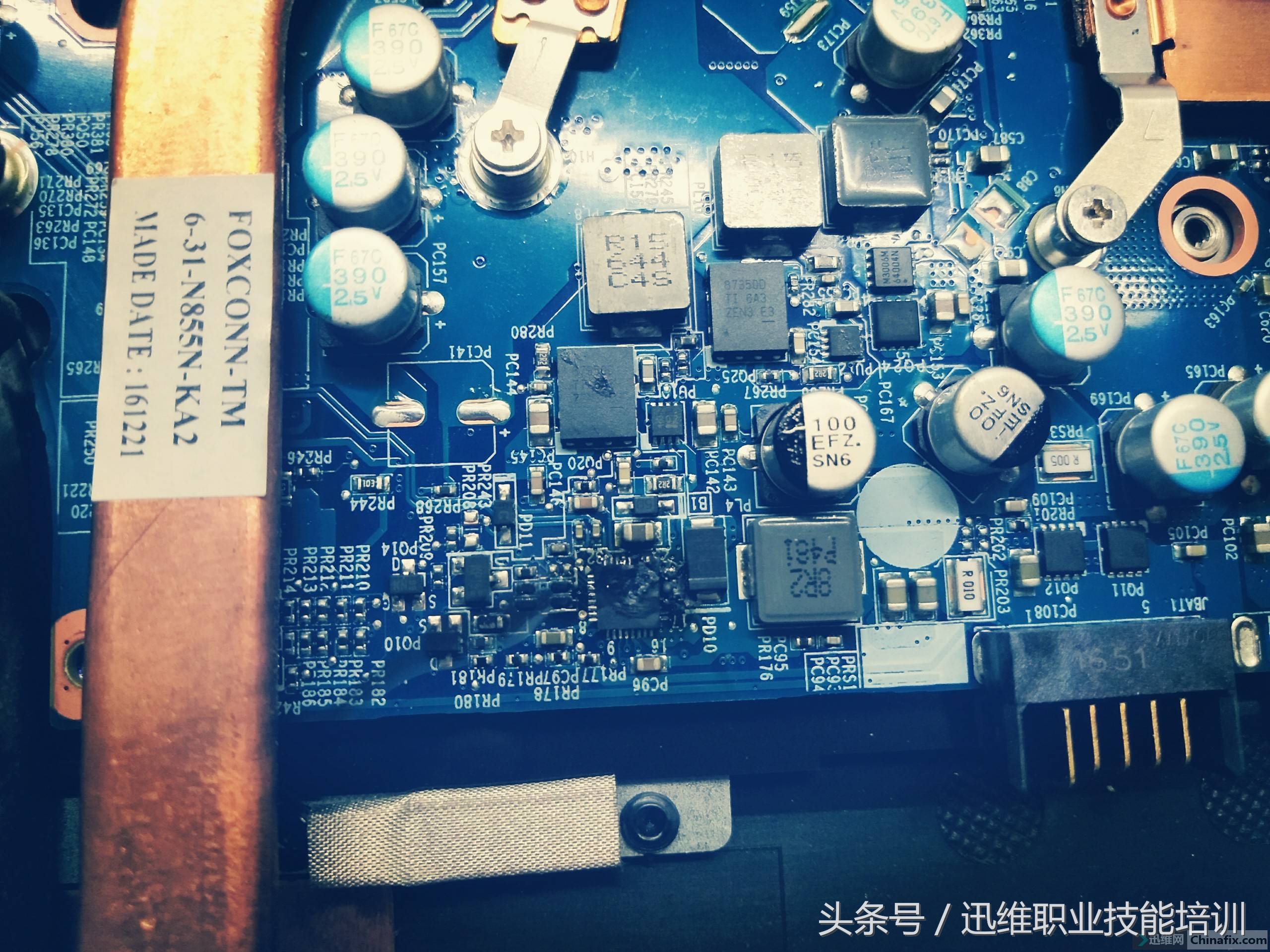 炫龙游戏本吃鸡时烧坏主板，大神“刮骨疗伤”，花了20元竟救活了