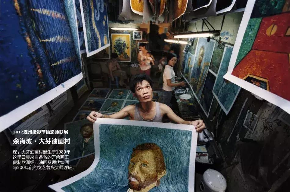 梵高100幅油画图片,摄影师镜头下花鸟