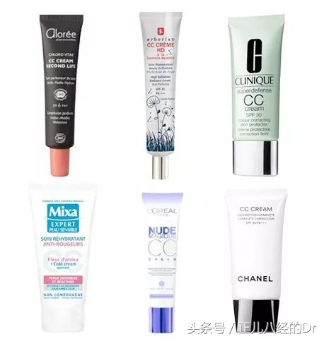 素颜霜bb霜cc霜等的比较,素颜霜bb霜cc霜哪个好用
