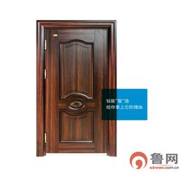 无锁孔防盗门,无孔防盗门价格怎么样