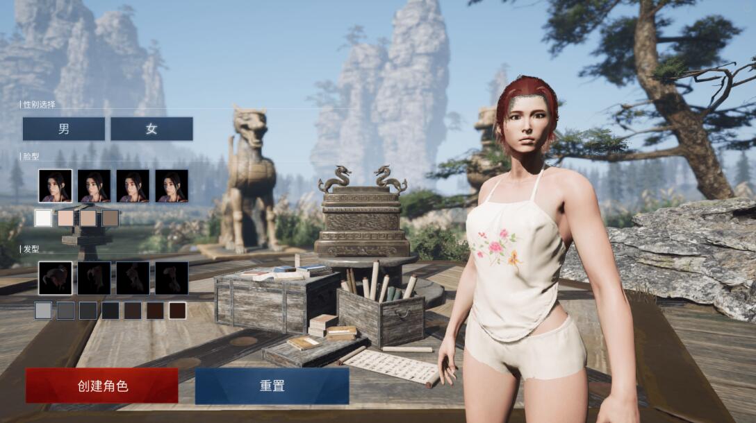 武侠乂高端对局,武侠乂