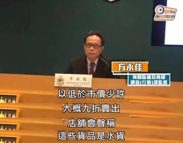 8大品牌假洋奶粉,8吨假奶粉现状