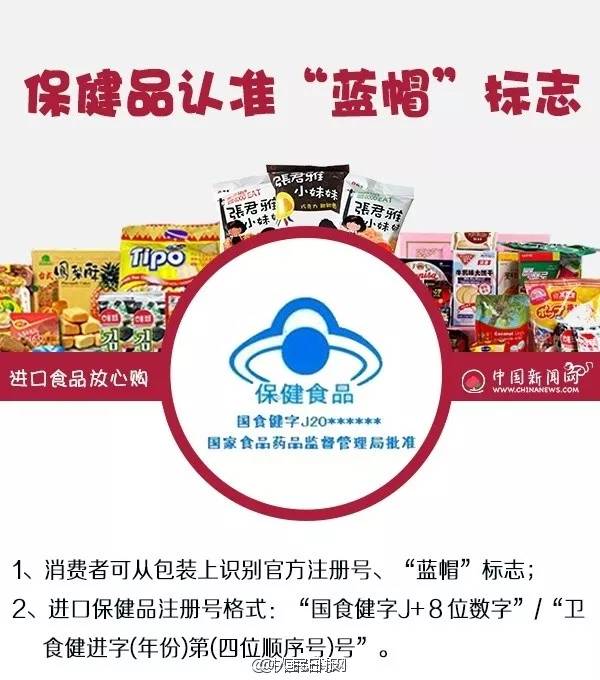 8大品牌假洋奶粉,8吨假奶粉现状