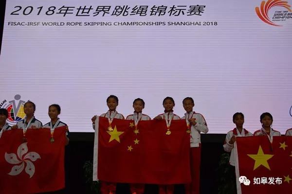 一路高歌，逐梦前行！“教育如皋”名扬全国……