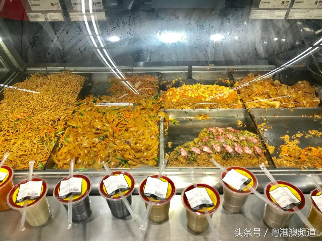 广州四大超市哪个好,广州的超市哪个最便宜