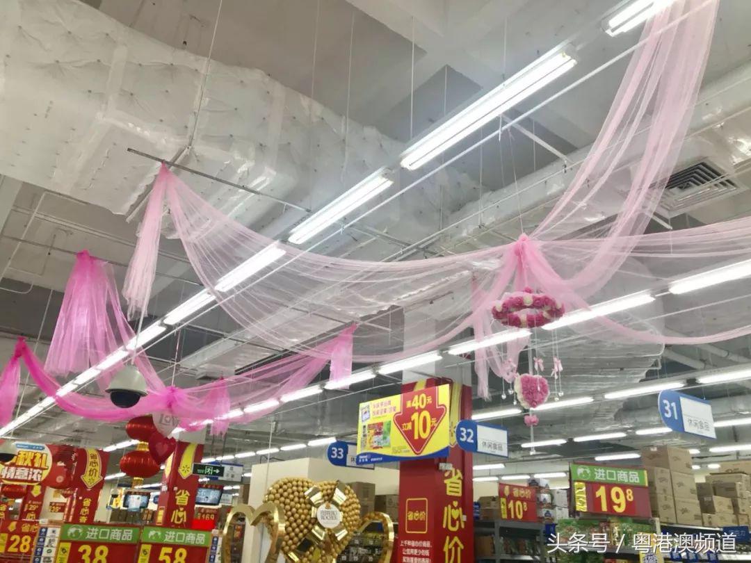 广州最便宜的超市是哪个,广州十大超市哪家最好