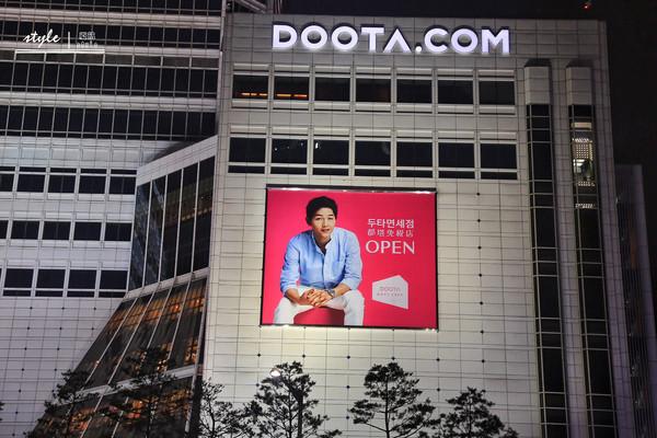 韩国最大的集贸市场,韩国最大的小商品批发市场