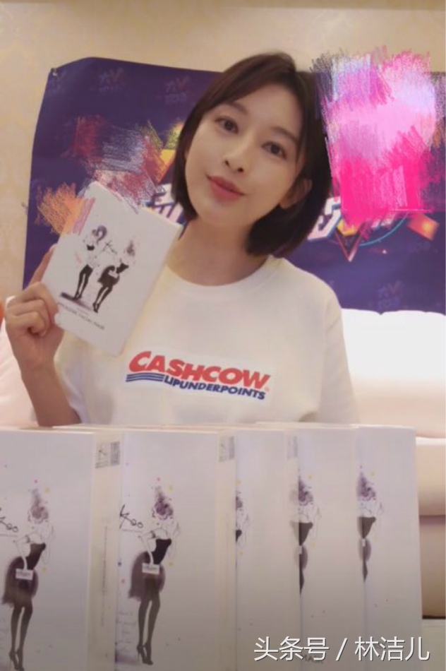 林允推荐的保湿面膜,林允推荐的isov玻尿酸面膜