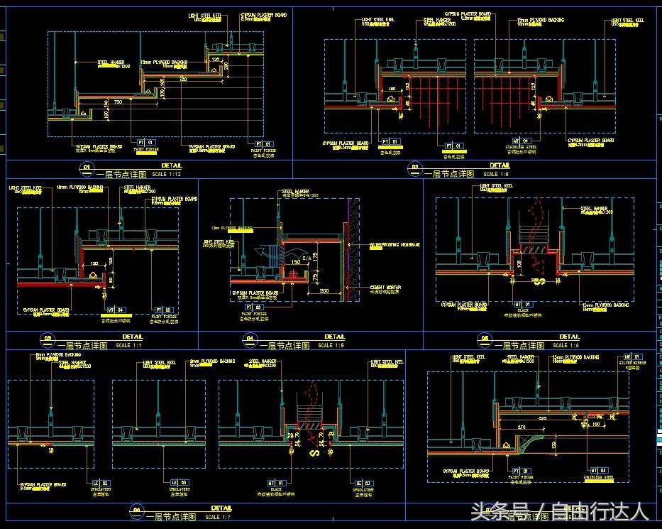 高端施工图深化设计,施工图深化设计服务