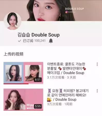 被吹爆的国货彩妆,这些平价的日系彩妆千万别买