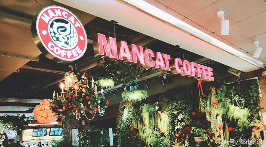 瑞幸vs星巴克咖啡零售的场景之争,瑞幸咖啡怼央视