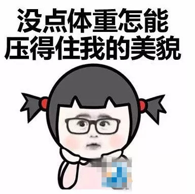 吓人！1米67只有50斤！21岁女孩“自杀式减肥”，照片不忍直视