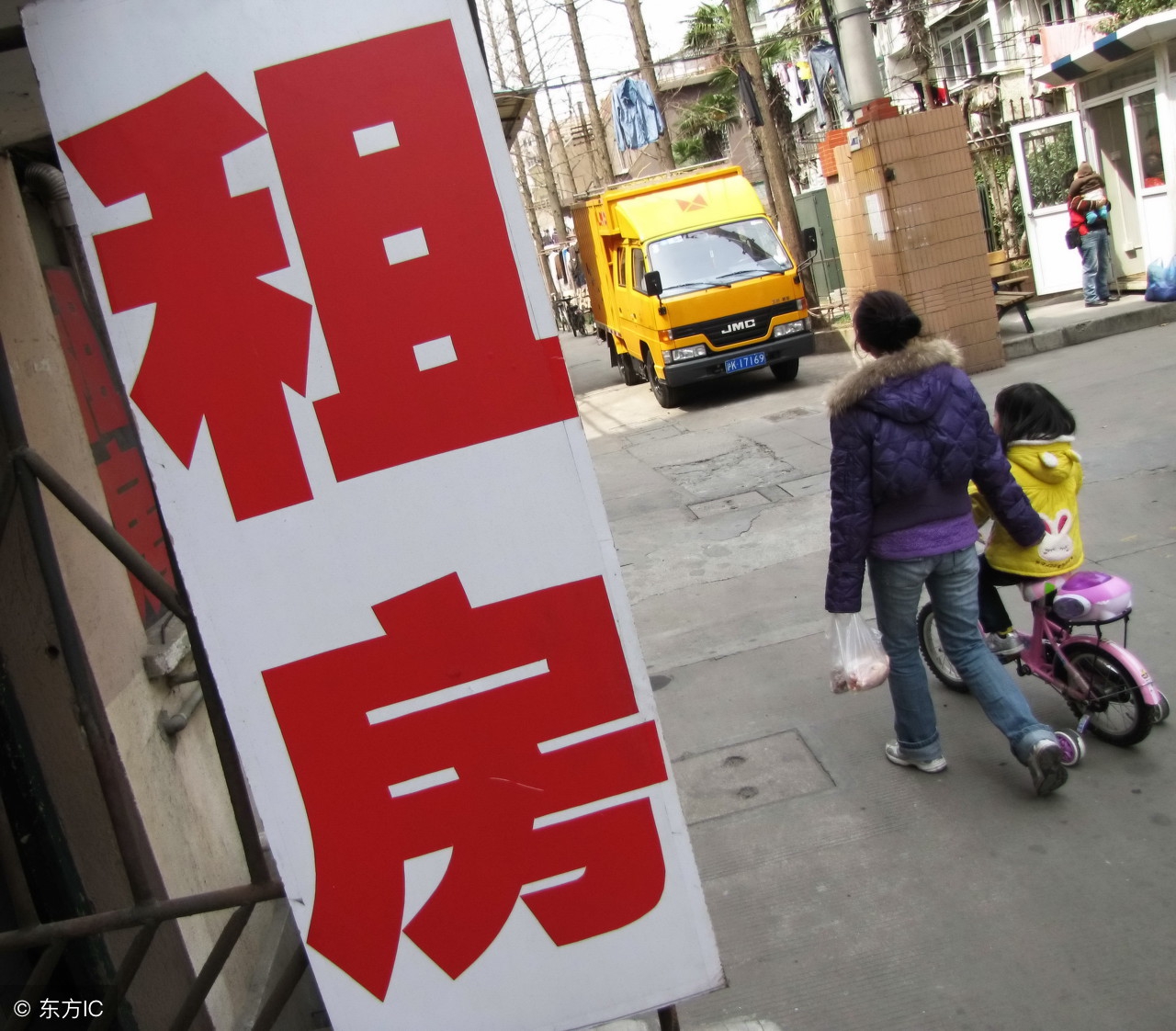 北京租房遇见黑中介,北京租房碰到黑中介