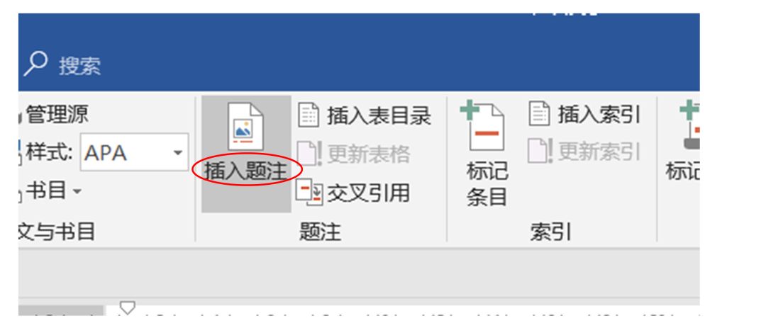 论文格式排版教程题目和摘要,毕业论文参考文献格式调整