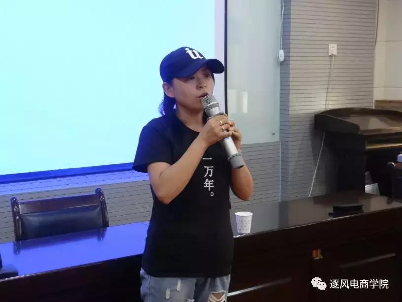 在农村做电商有什么好的点子,乡村跨境电商怎么入行